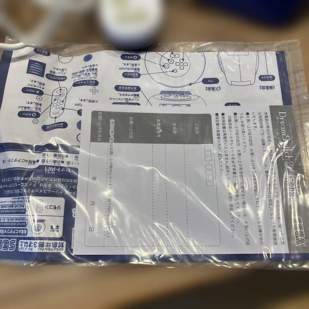 その他 SEGA DreamSwitch2 Disney