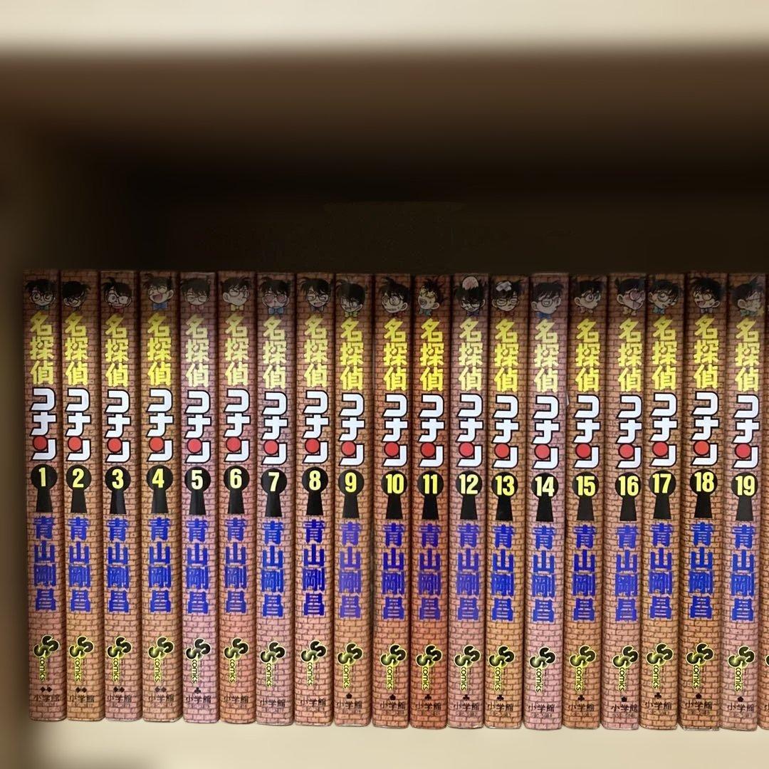 関連本10冊付き❗️送料無料❗️名探偵コナン全巻1〜107巻＋関連本10冊 青山剛昌