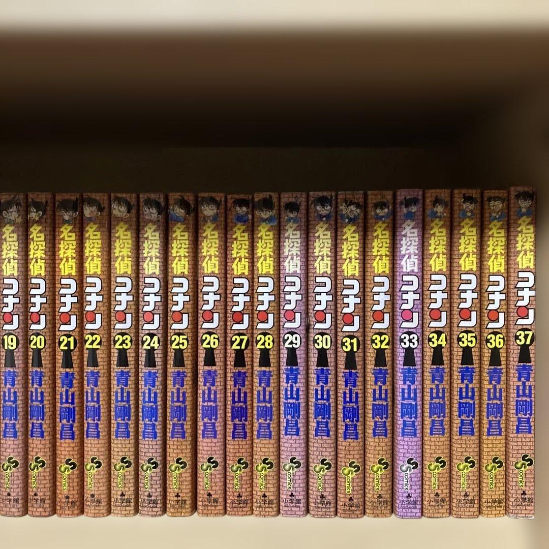 関連本10冊付き❗️送料無料❗️名探偵コナン全巻1〜107巻＋関連本10冊 青山剛昌