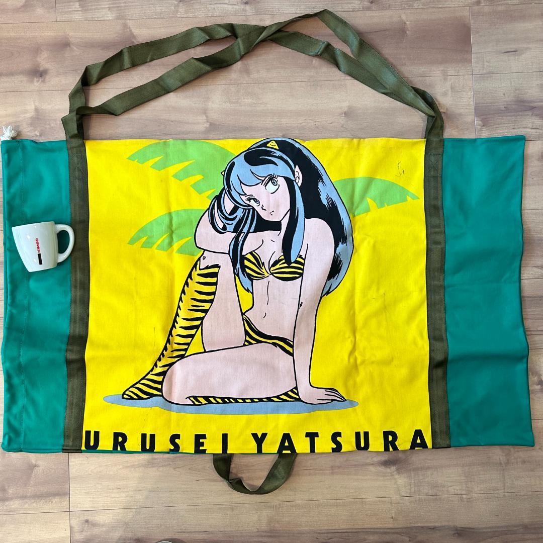 うる星やつら ラム 少年サンデー 懸賞 希少