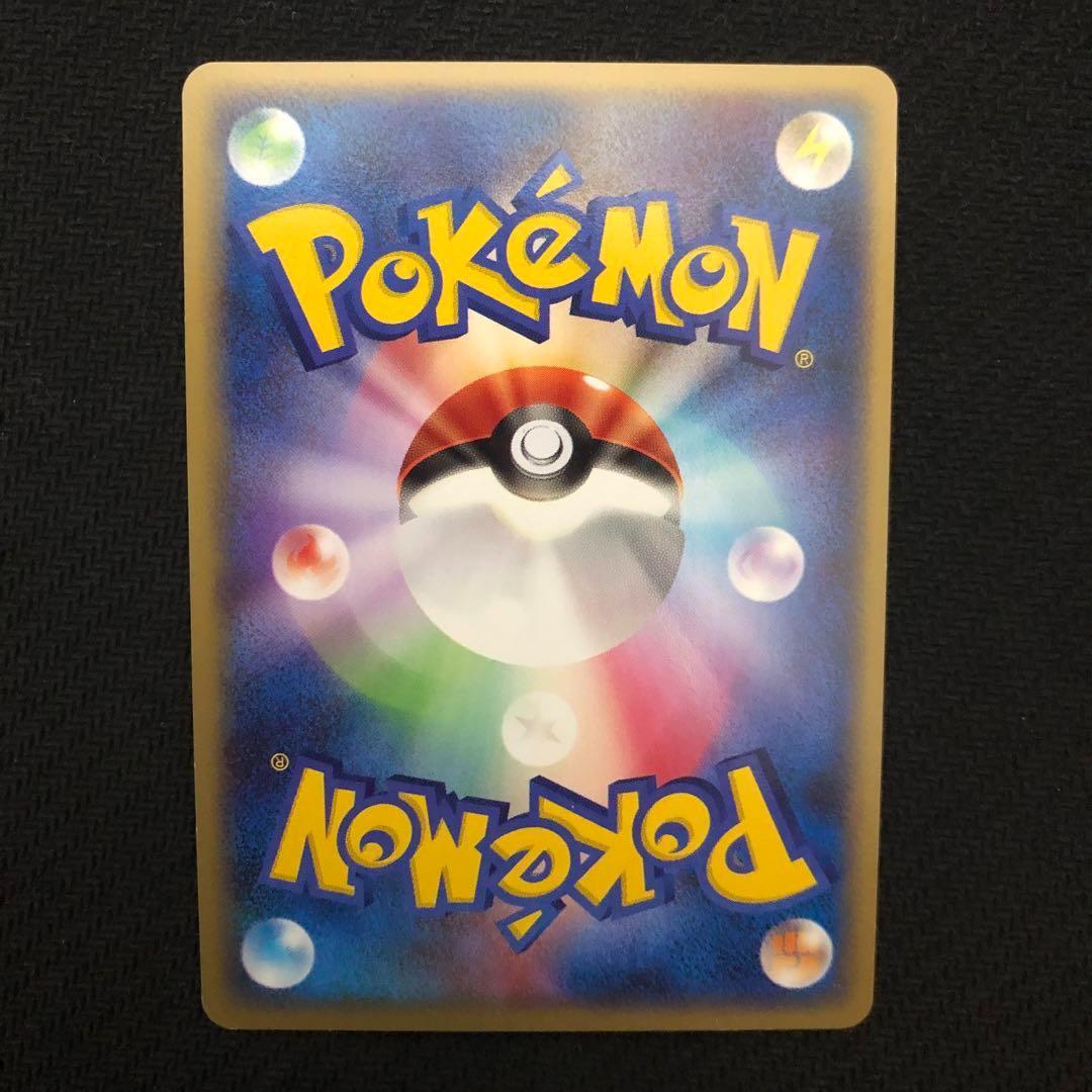 ポケモンカード ドンカラス ミラー L2 アンリミ レジェンド LEGEND