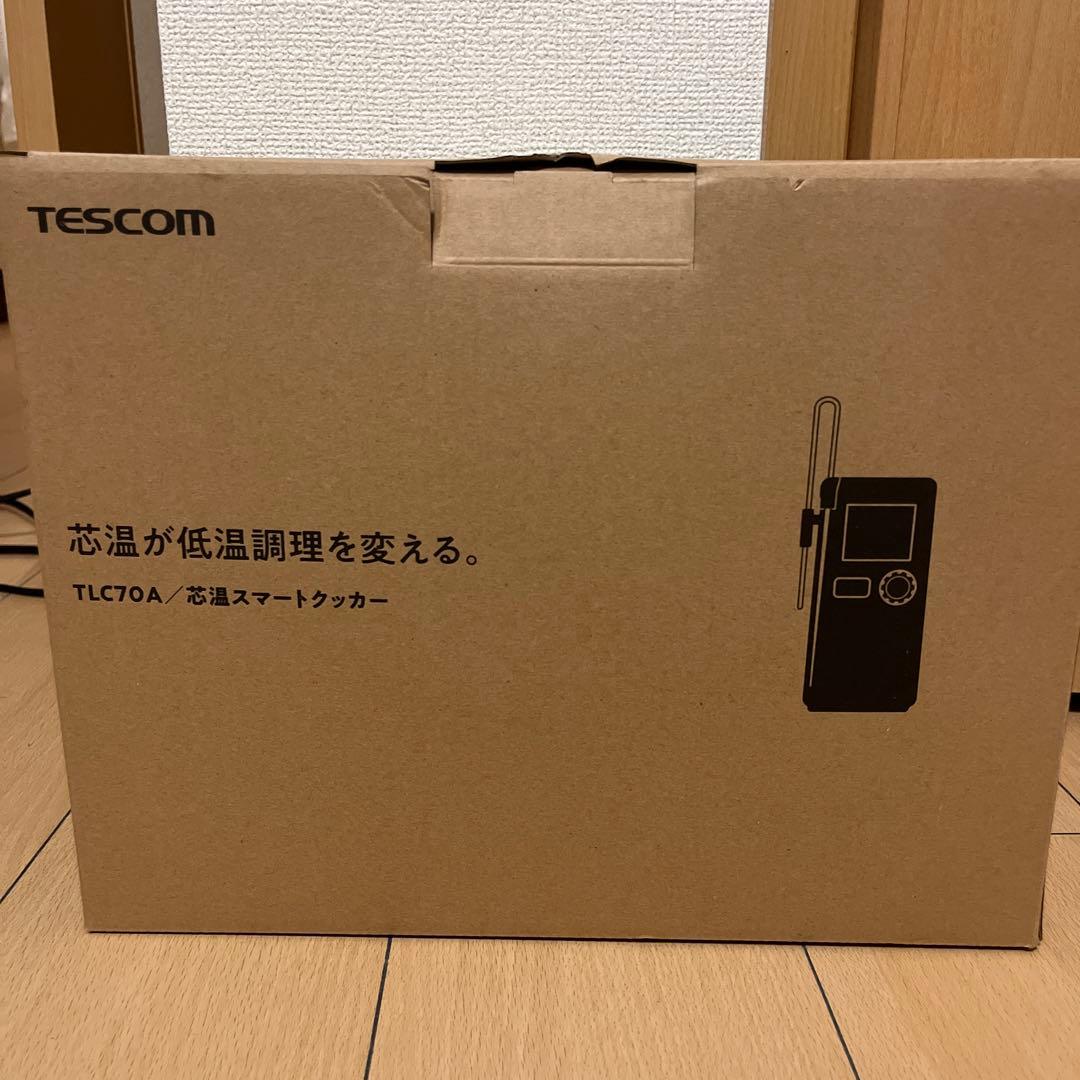 TESCOM TLC70A 低温調理器