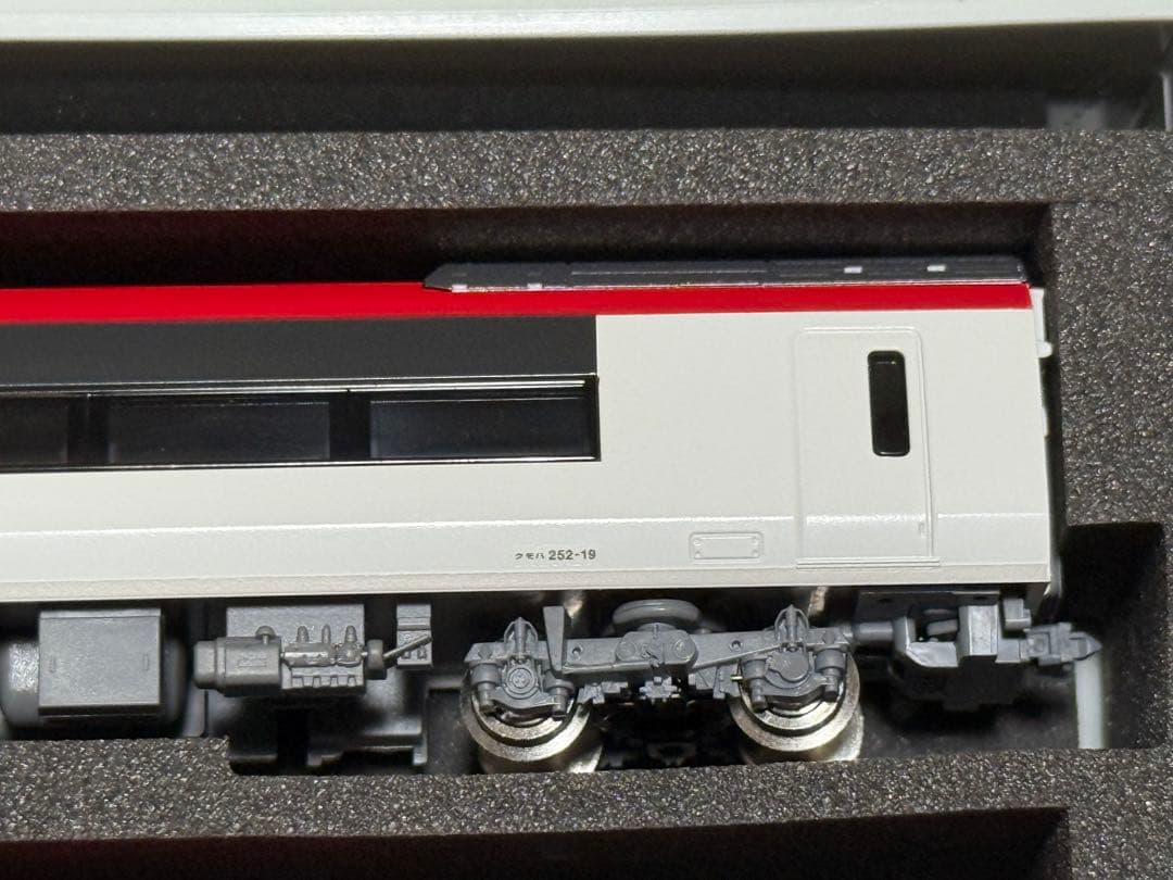 TOMIX JR 253系特急電車 成田エクスプレス 基A・基B・増12両