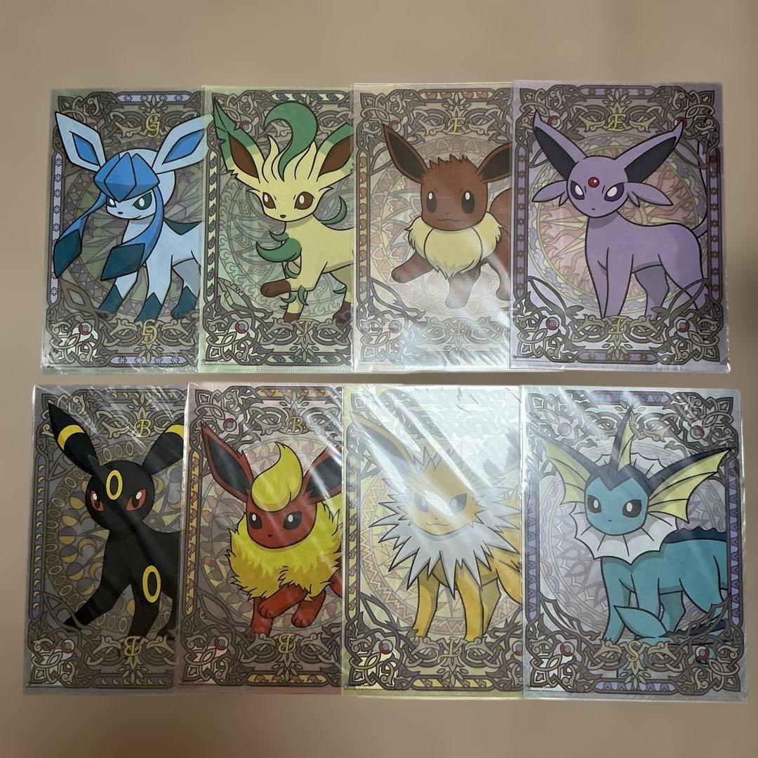 イーブイ クリアファイル 8枚セット