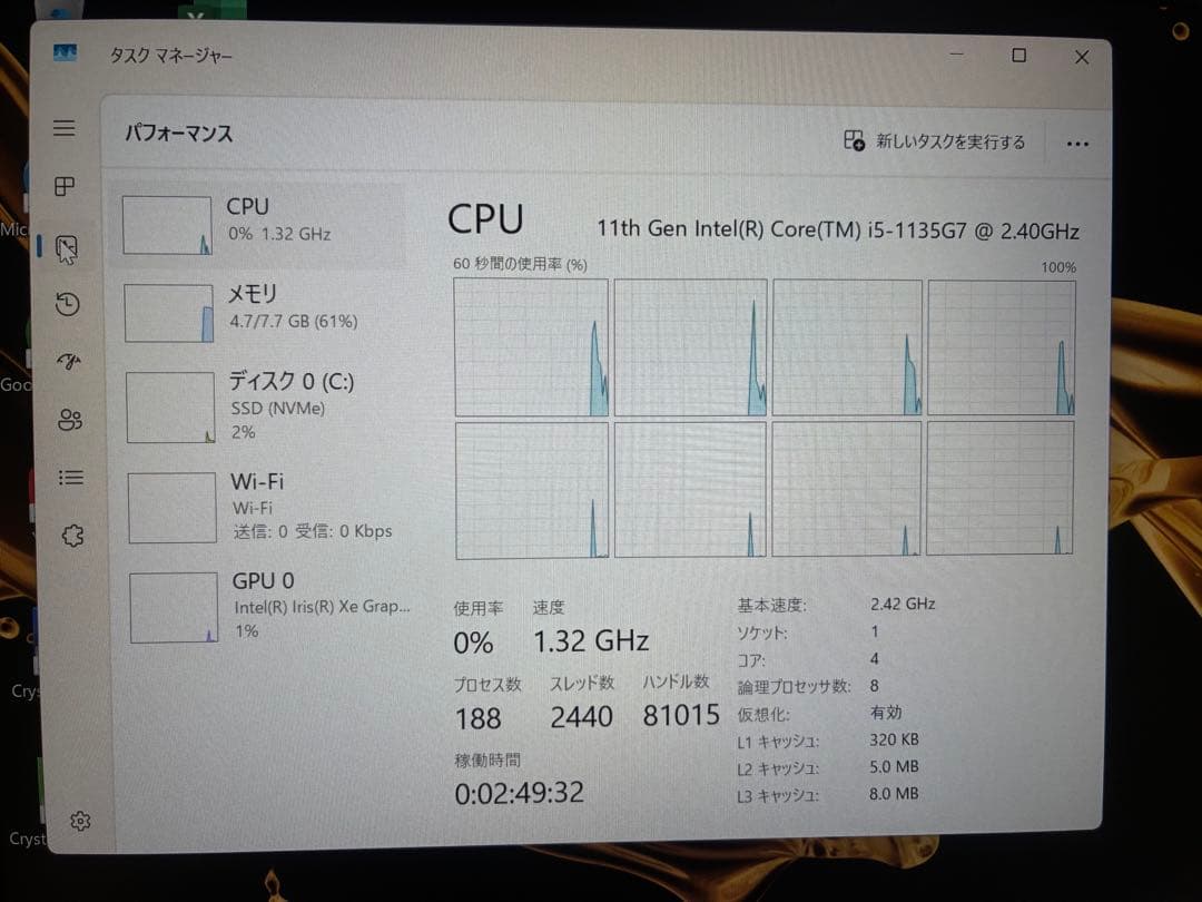 hp probook 430 G8 バッテリー新品交換　美品　Office付