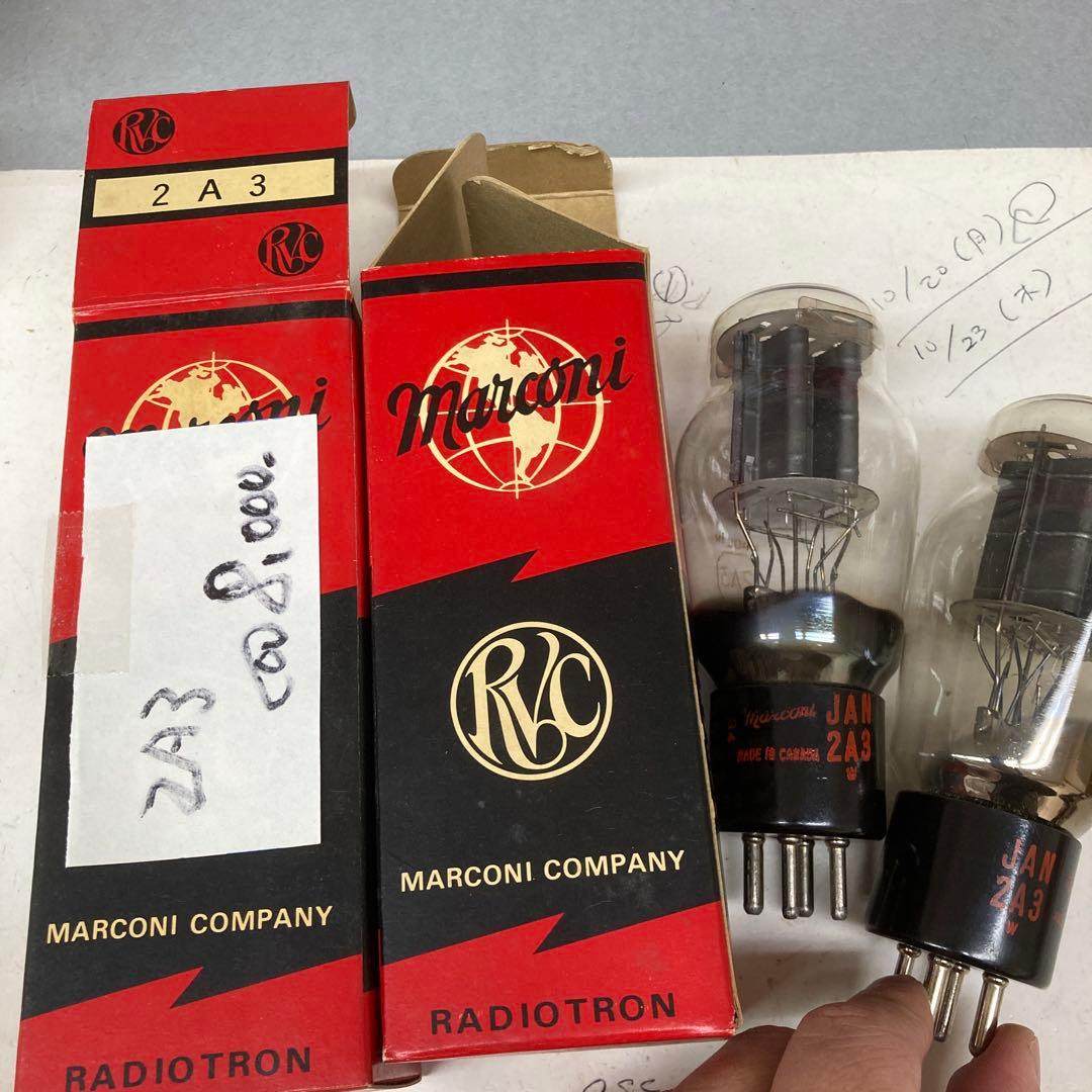 真空管　2A3 Canadian Marconi社製　2本