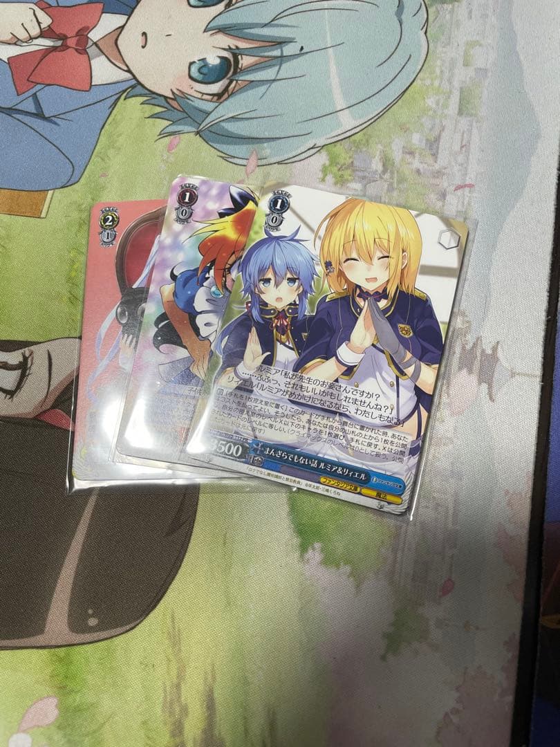 ヴァイス 富士見ファンタジア文庫 vol 1,2RR以下 各4枚セット 4コン