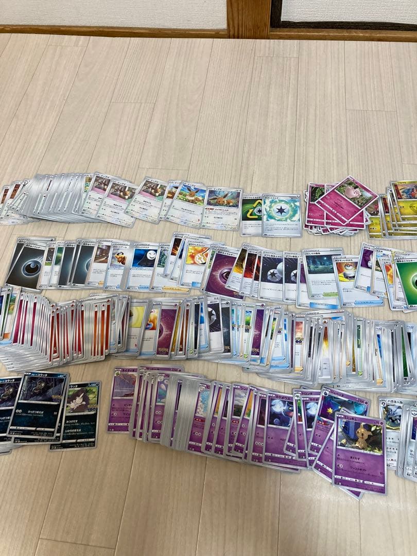 ポケモンカード ポケカ　まとめ売り