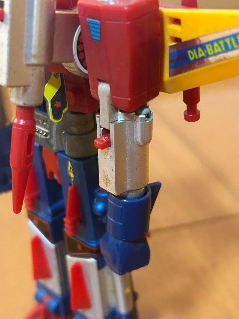 超合金 ダイアクロン ダイアバトルス 当時物