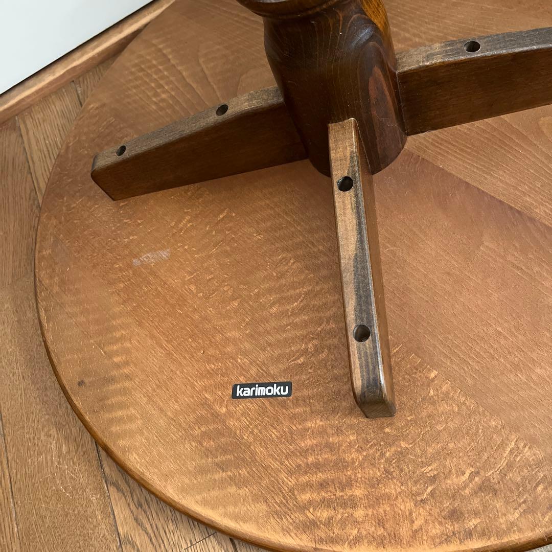 カリモク　karimoku 丸テーブル　サイドテーブル　コーヒーテーブル