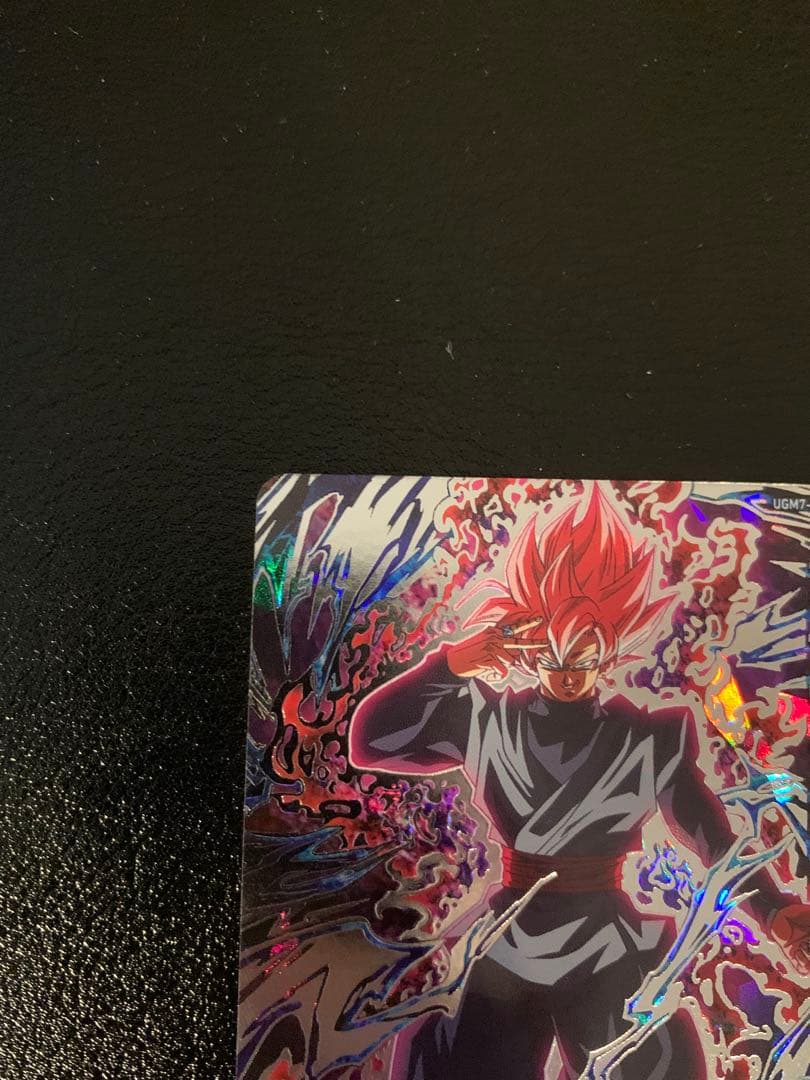 美品　ドラゴンボールヒーローズ ゴクウブラック UGM7-SEC3 エラーカード
