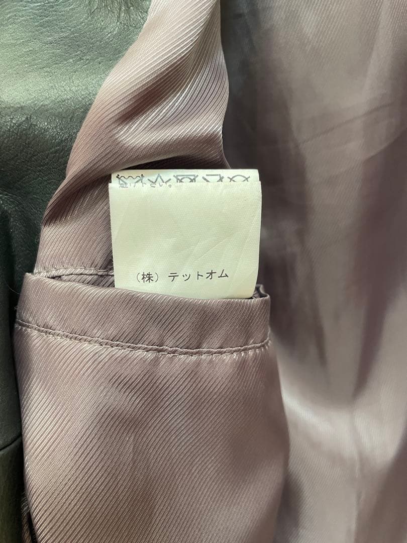 【美品】TETE HOMME（テットオム）牛革シングルライダース ジャケット L