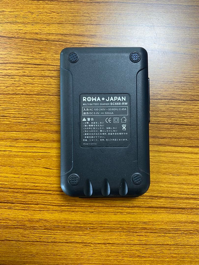 値下げ★VX-3 コンパクト無線機 バッテリー付属品付き