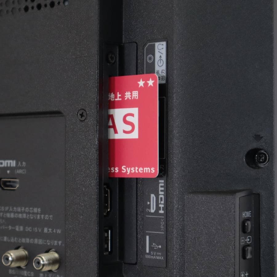 21年製 ソニー ブラビア 32V型 液晶テレビ KJ-32W500E 訳あり品