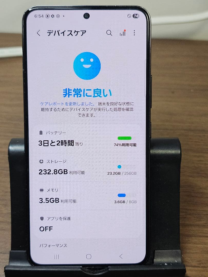 SAMSUNG galaxy s22 256GB 国内版　ケース フィルムセット