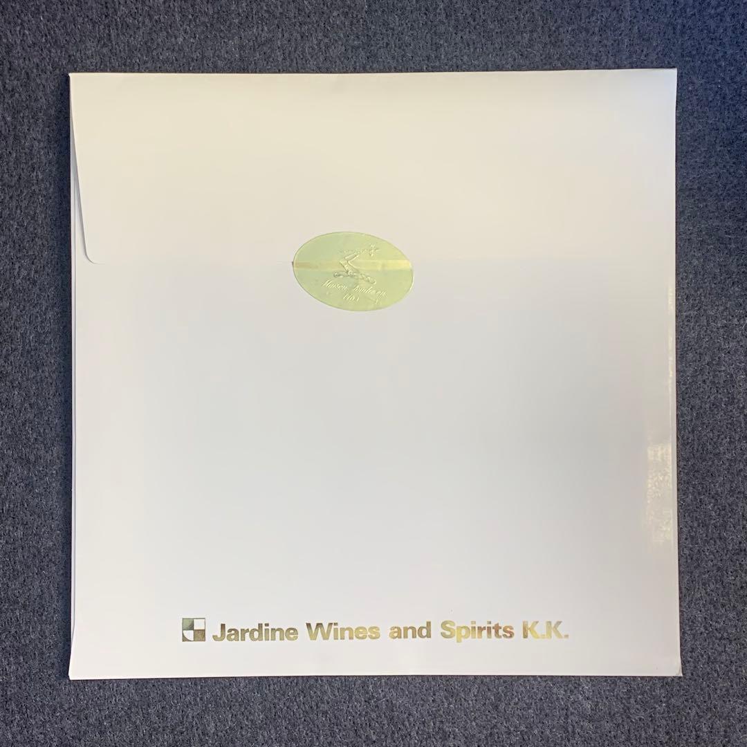 ⭐️未開封⭐️ヘネシーXO⭐️グラス⭐️700ml & 700ml & 50ml⭐️古酒⭐️