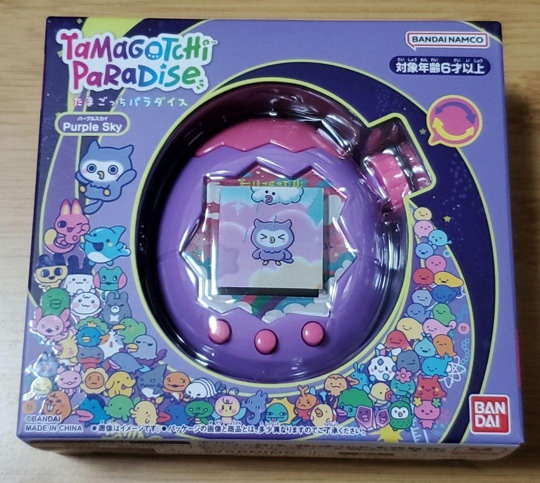 新品未使用　たまごっちパラダイス　Purple Sky