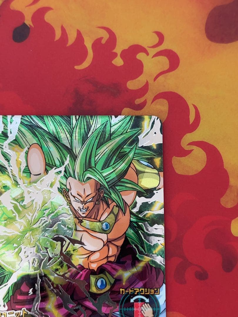 H8-SEC ブロリー 本家 lc 2枚セット