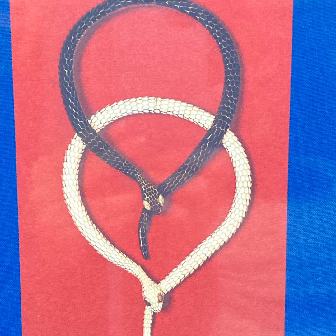 【未開封】BVLGARI KALEIDOS 展 図録 ショップバッグつき