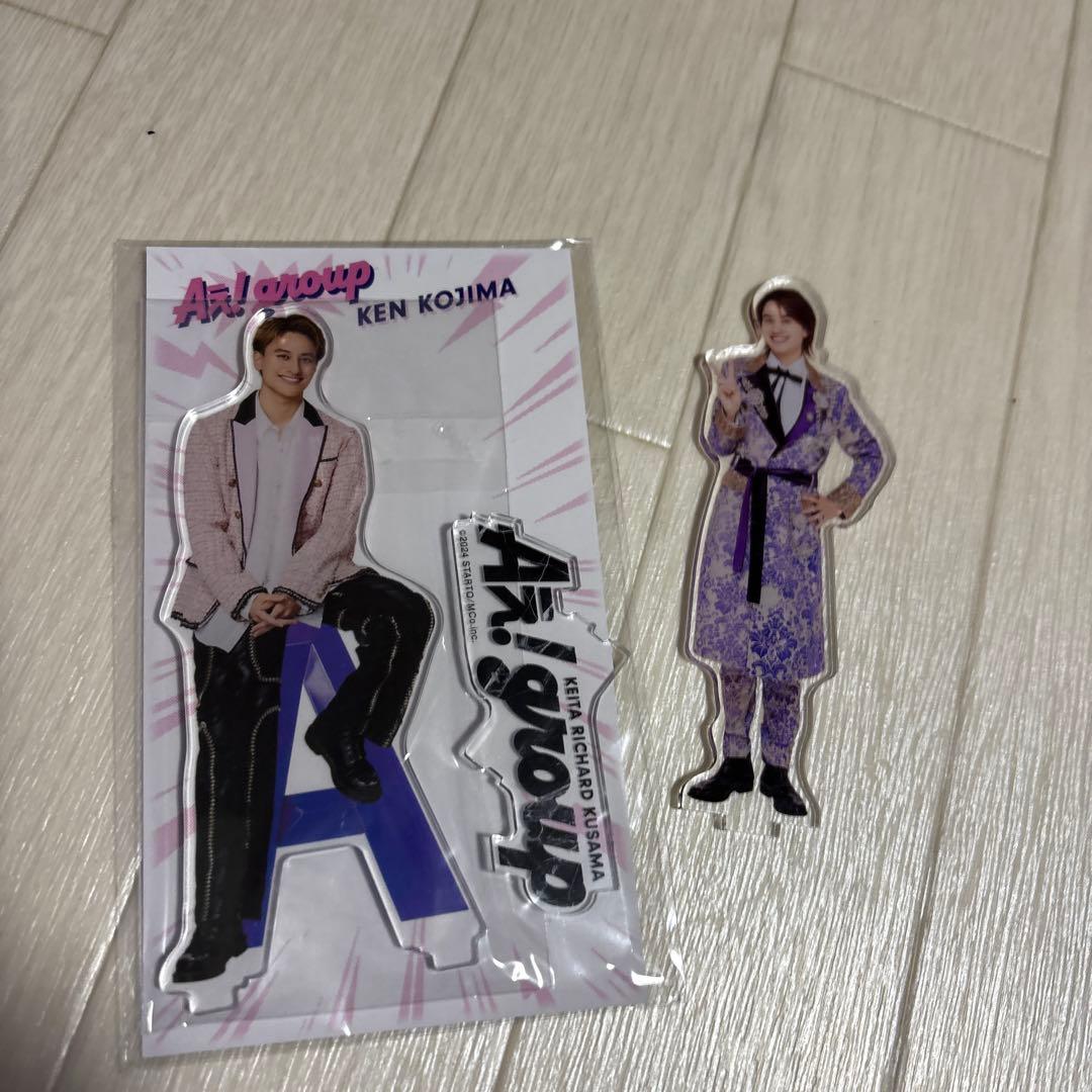 Aぇ!group （ほぼ小島健）まとめ売り