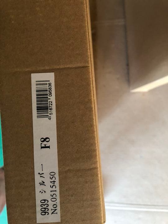 F8 額縁 油絵 ゴールド グリーン 絵画 アンティーク