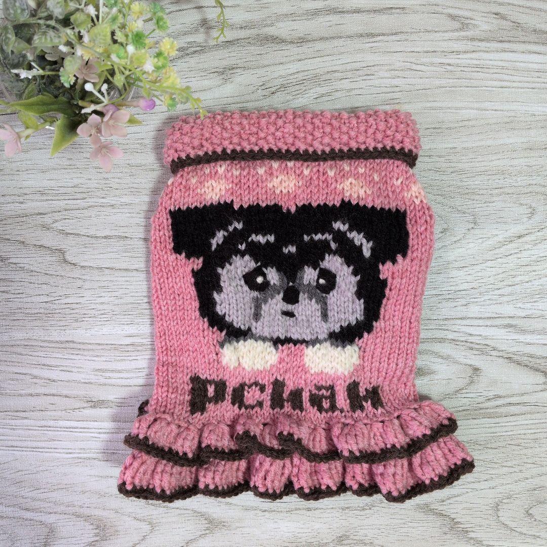 ☆ らーちゃん様ハンドメイド犬服ニット ☆