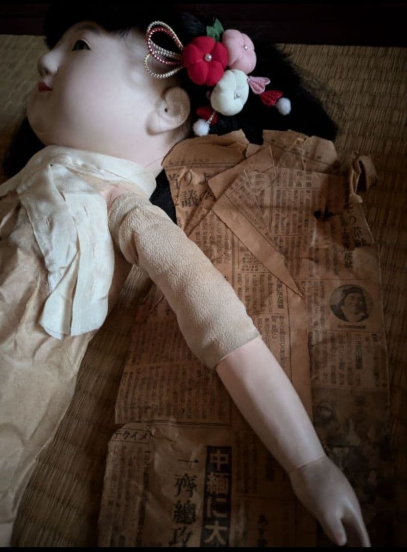 【専用】15号 戦前　戦中結納　 市松人形着物　丸平　大木平蔵　ビスクドール
