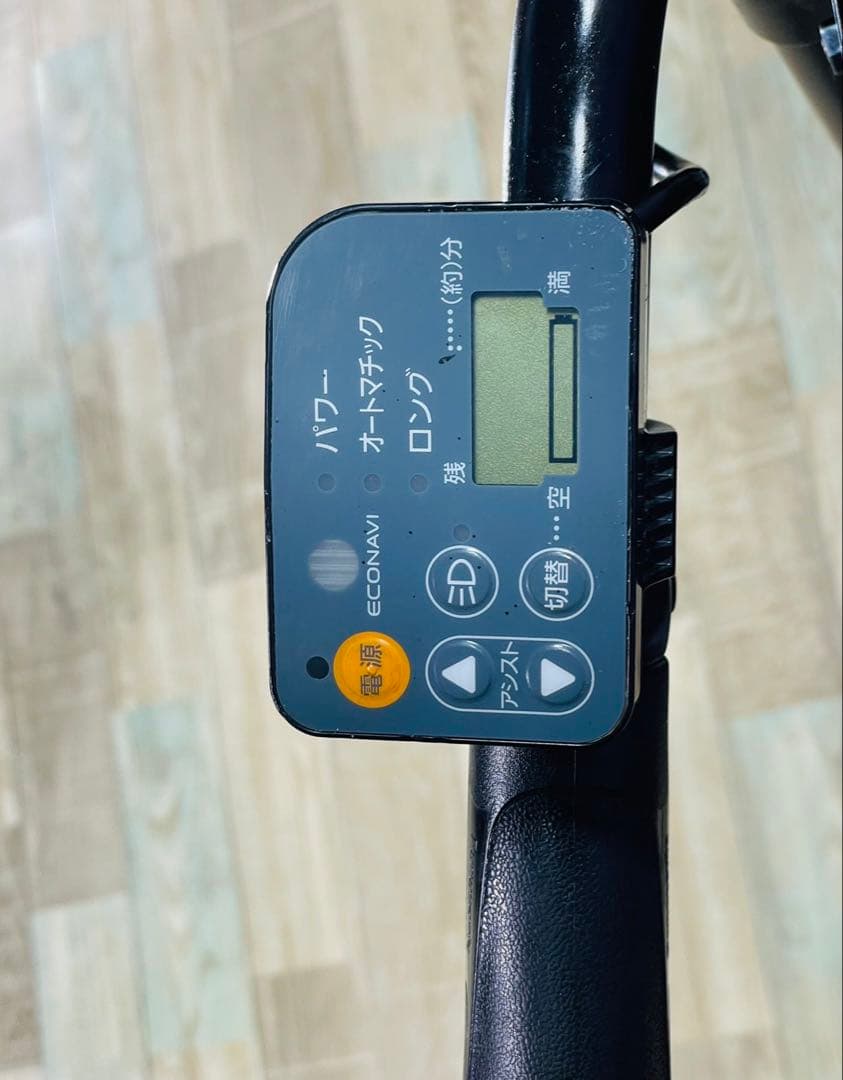 超特価！ギュット⭐️パナソニック子供乗せ電動アシスト自転車Y2992