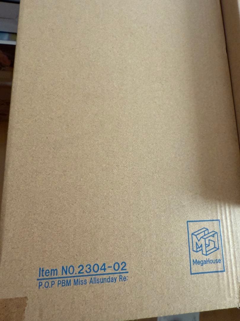 【輸送箱未開封】ワンピース POP ミス・オールサンデー