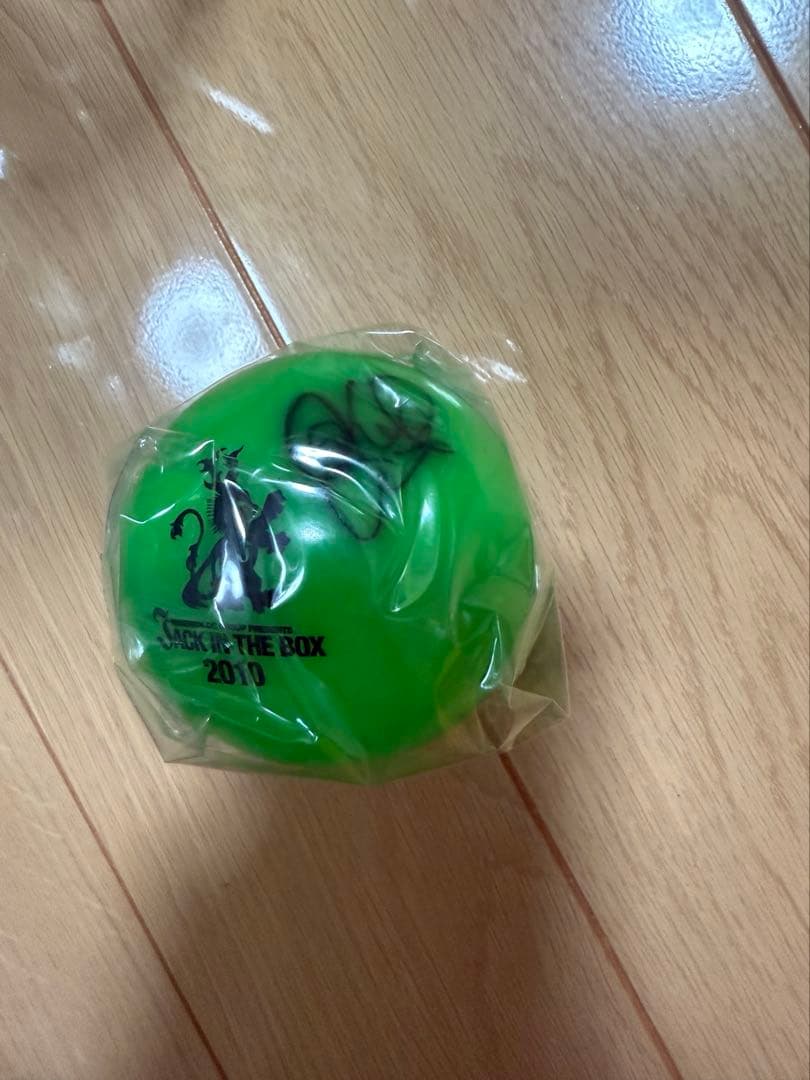 直筆サインボール ken Jack in the BOX ラルク L'Arc