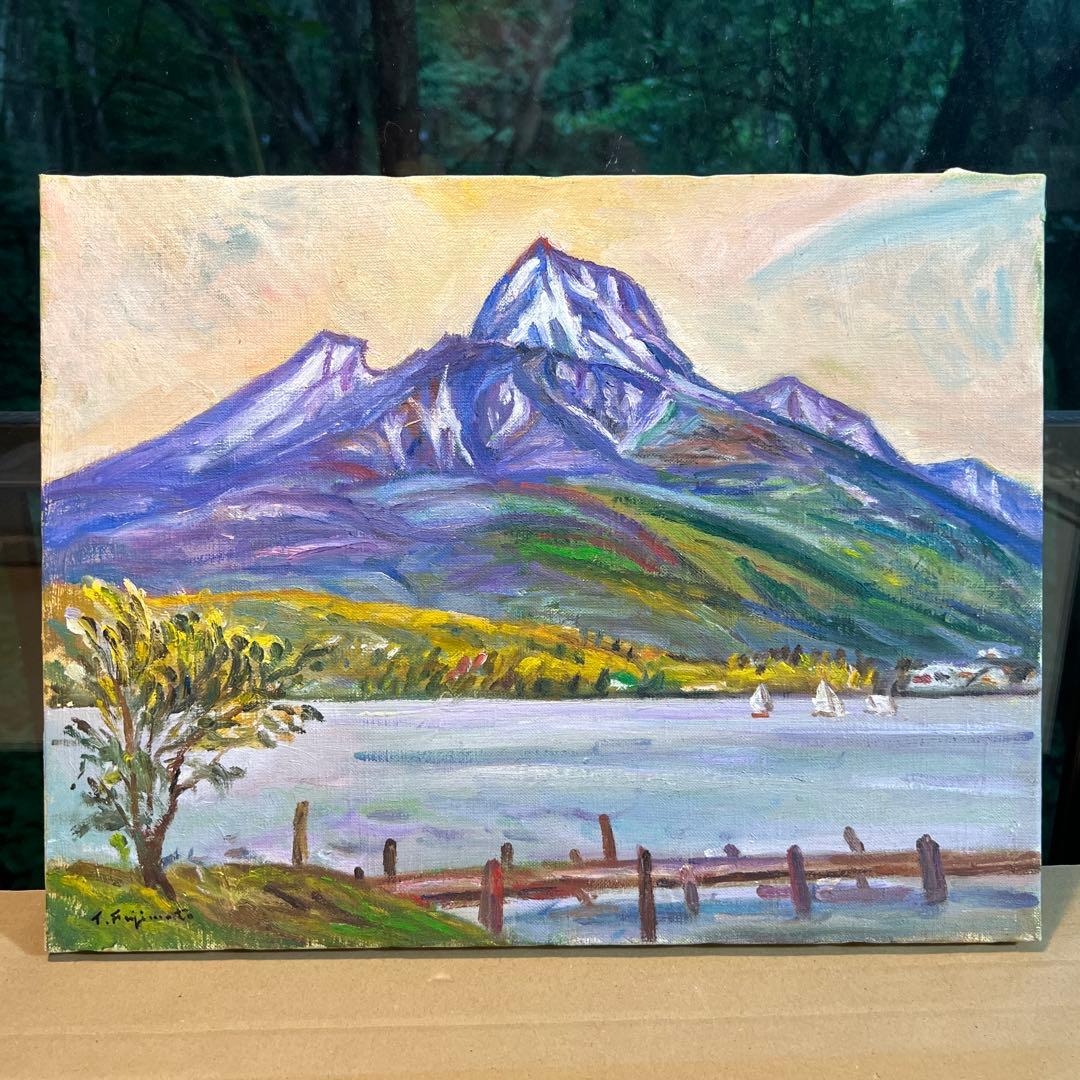 藤本東一郎　油彩画