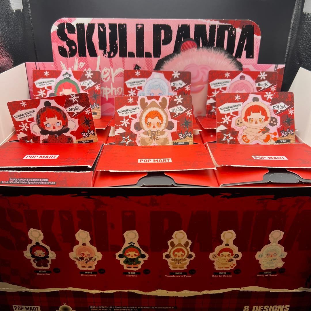 ぬいぐるみ SKULLPANDA winter symphony series plush