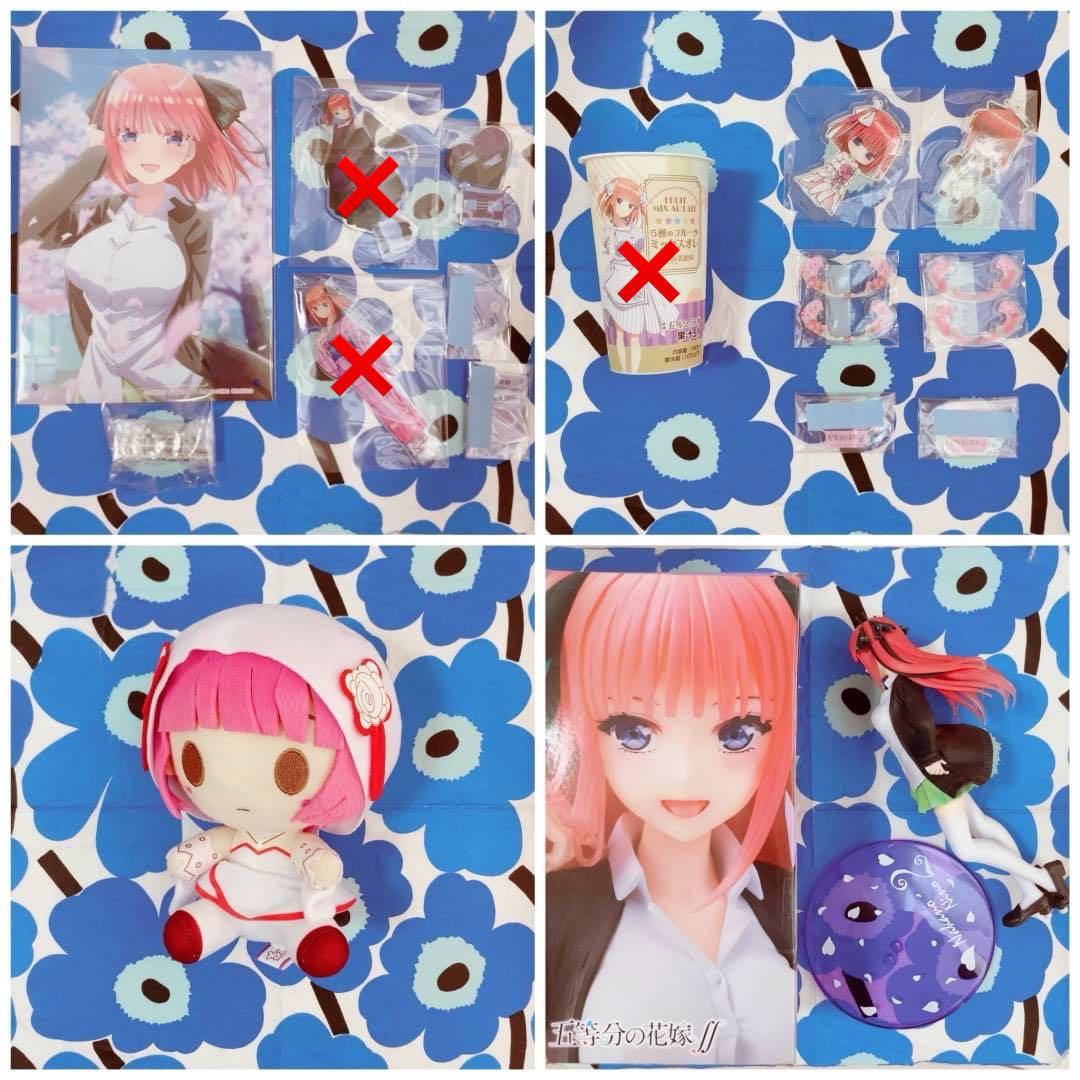 五等分の花嫁 中野二乃 まとめ売り