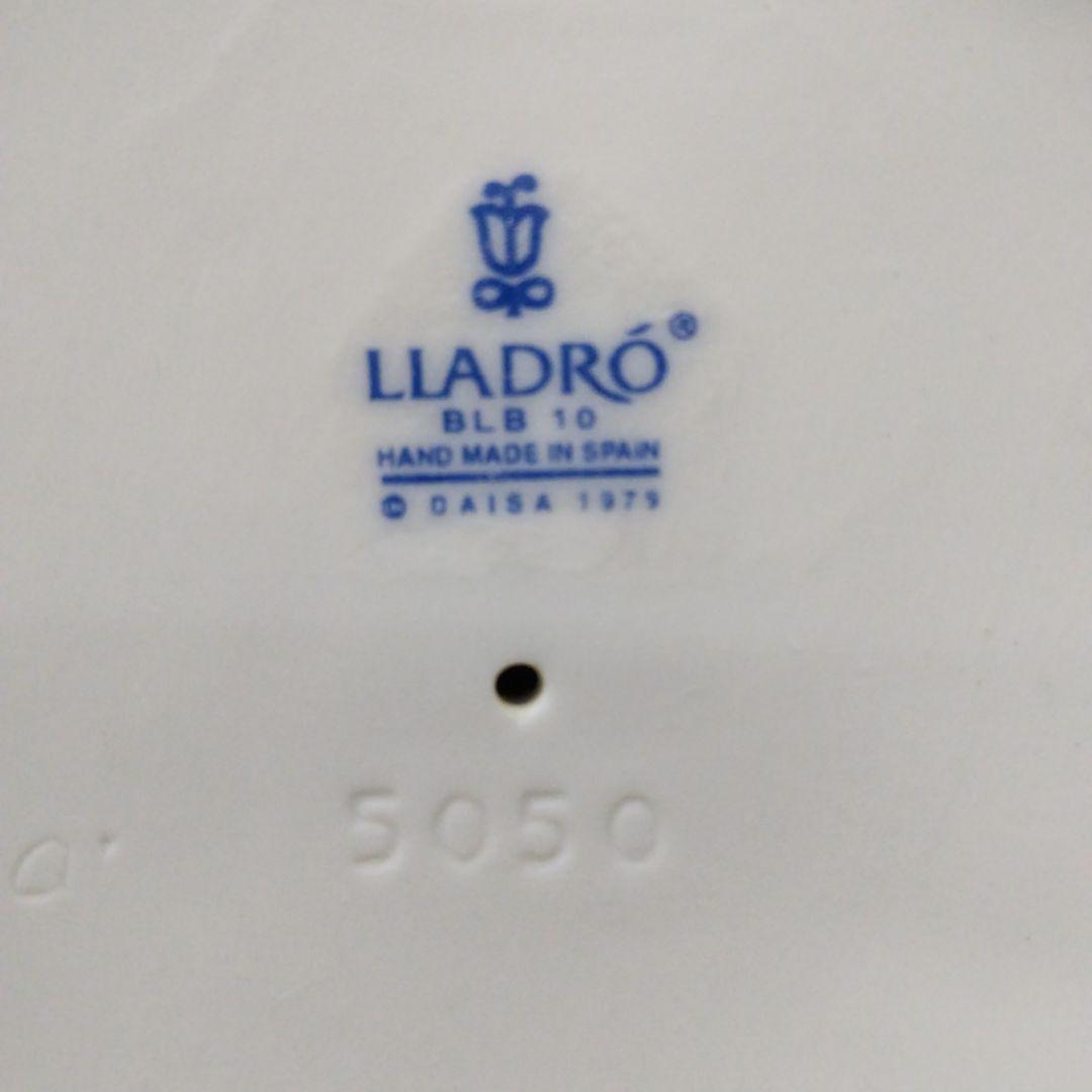 ☆期間限定理由あり特価！【リアドロ『踊る少女』現状品】