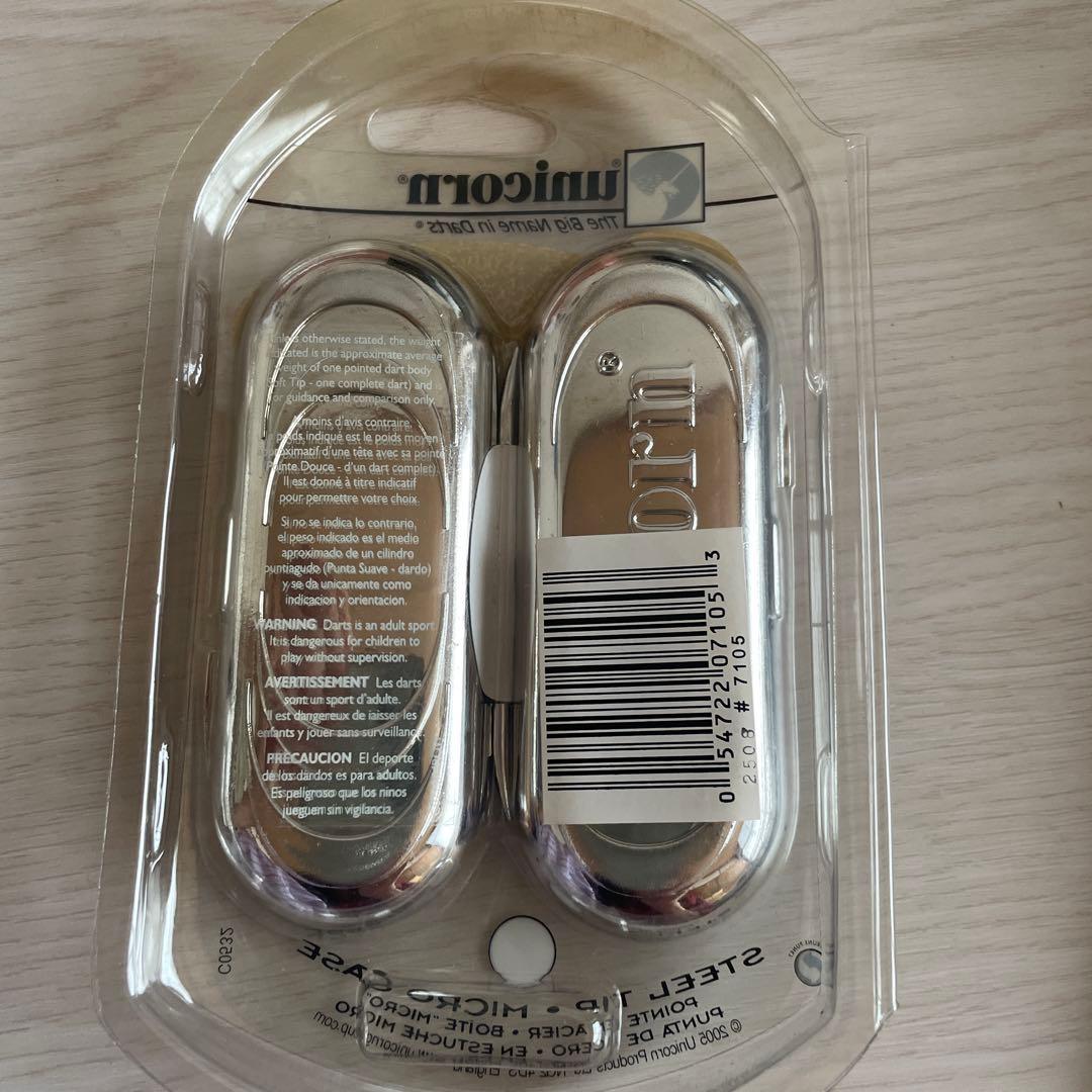 メ*ラ様 フィル・テイラー タングステン ダーツ 24g