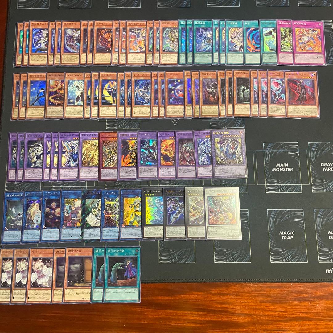 ドラゴンテイル　マギストス他　デッキパーツ　全コンプ