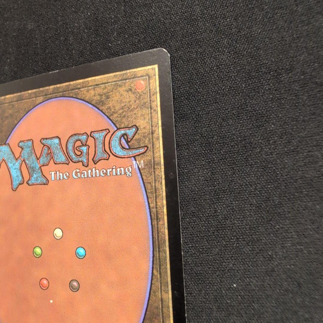 MTG 変わり谷 MOR Foil 英語版