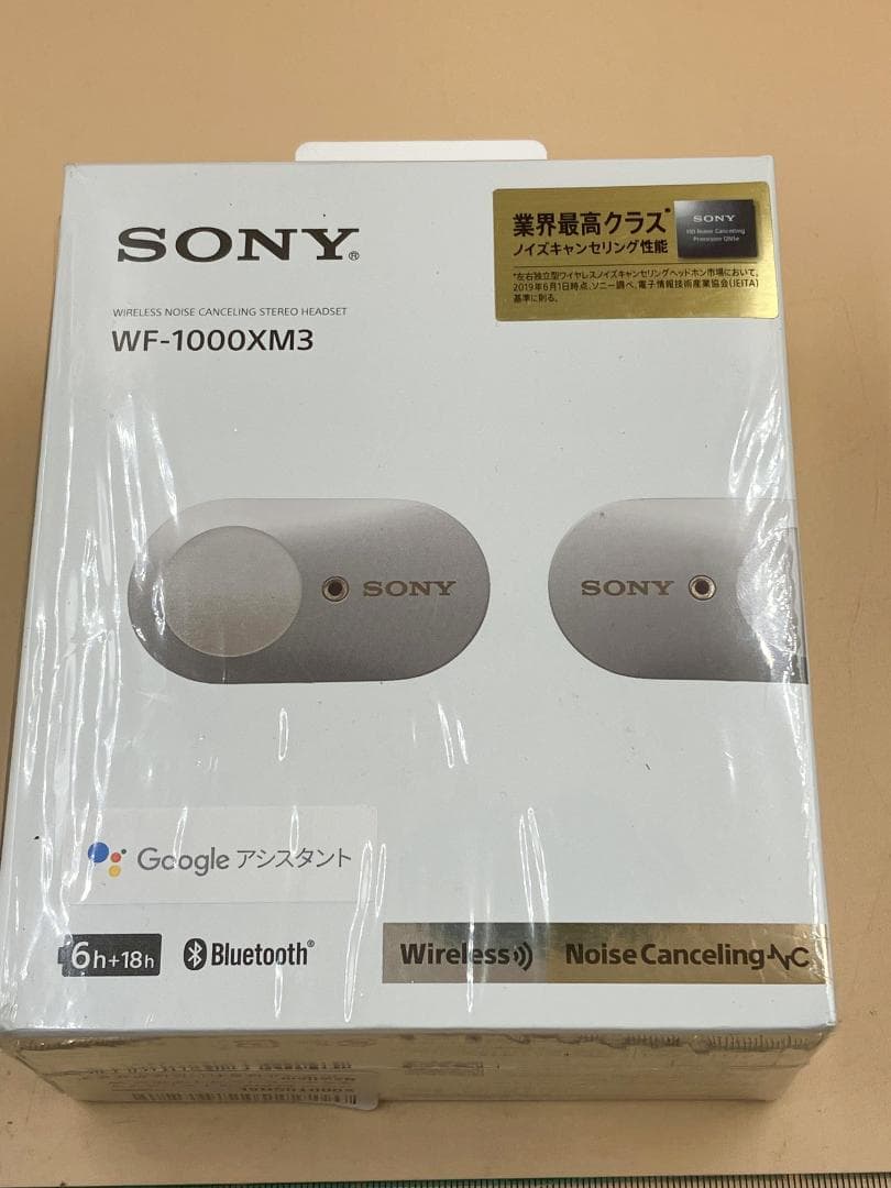 未使用　SONY WF-1000XM3