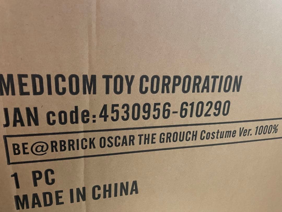 その他 BE@RBRICK OSCAR THE GROUCH Costume Ver.