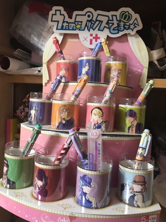 うたの☆プリンスさまっ♪ アイプラス　i+ フルセット　オマケ付