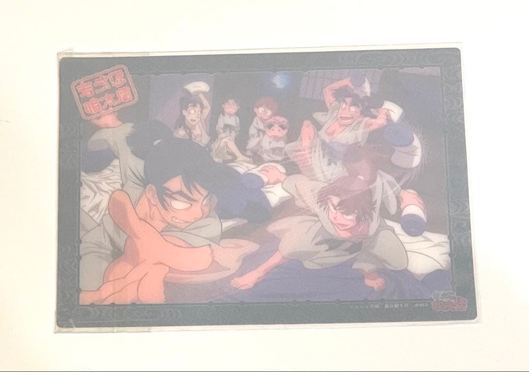 忍たま乱太郎　下敷き　枕投げ　善法寺伊作　食満留三郎　立花仙蔵　潮江文次郎