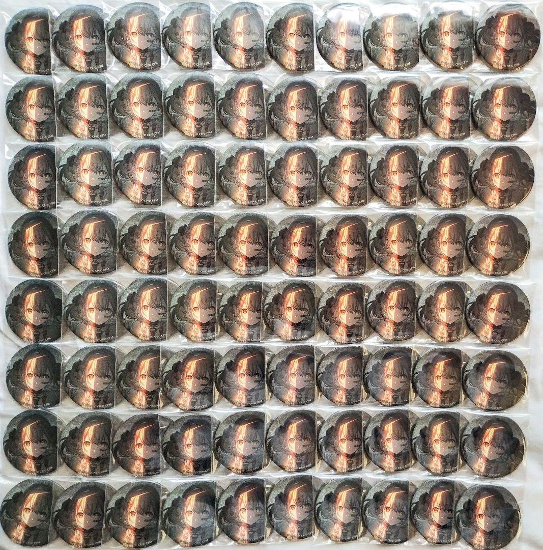 プロセカ　小豆沢こはね　80個セット　グリッター缶バッジ　グリ缶　28B