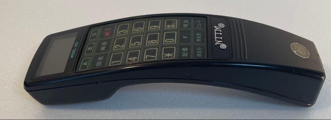 昭和レトロ移動電話203B形一式＊インテリア展示用希少セット