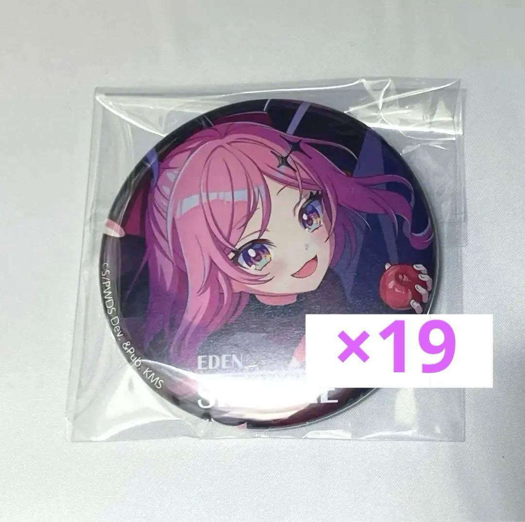 筆島しぐれ　ユメステ　KV缶