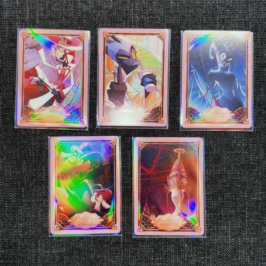 ハズビンホテル　カード｜ルシファー　アダム　他