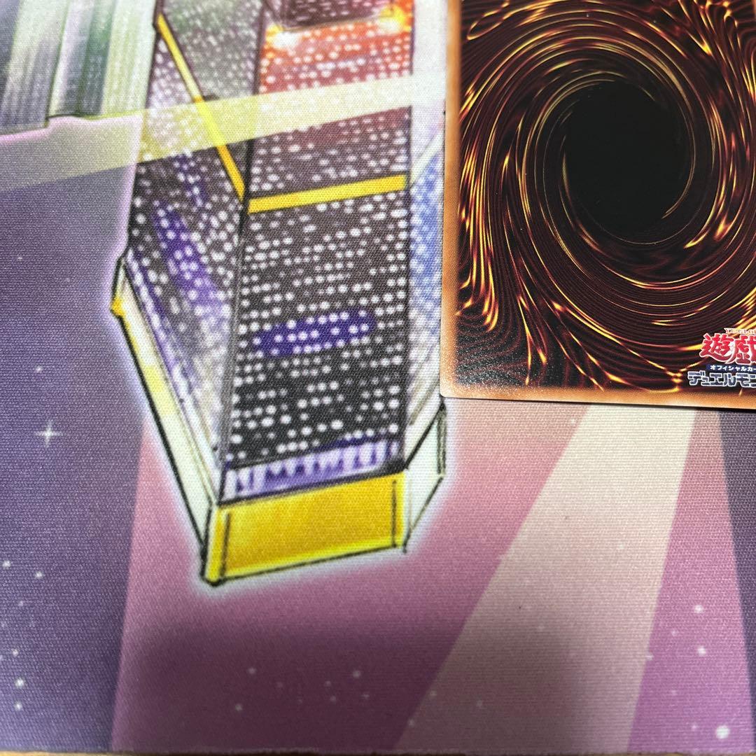 遊戯王 増殖するG 25th RC04-JP005 クオシク