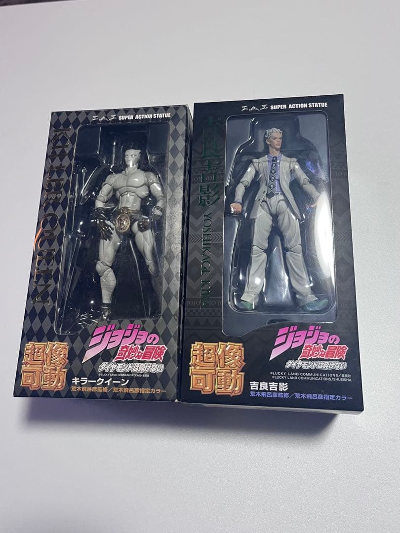 超像可動 ジョジョ フィギュア 吉良吉影 キラークイーン セット