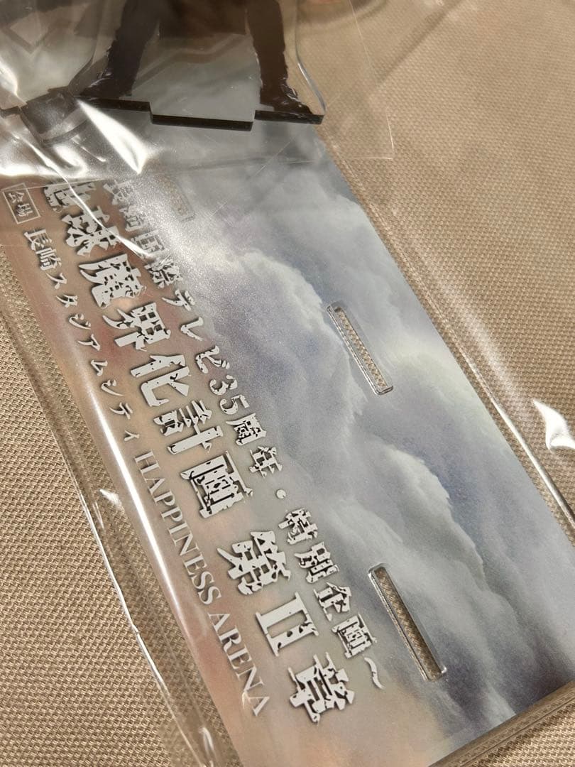 聖飢魔II•D.H.C地球魔界化計画第二章 D.H.CVer.アクリルスタンド