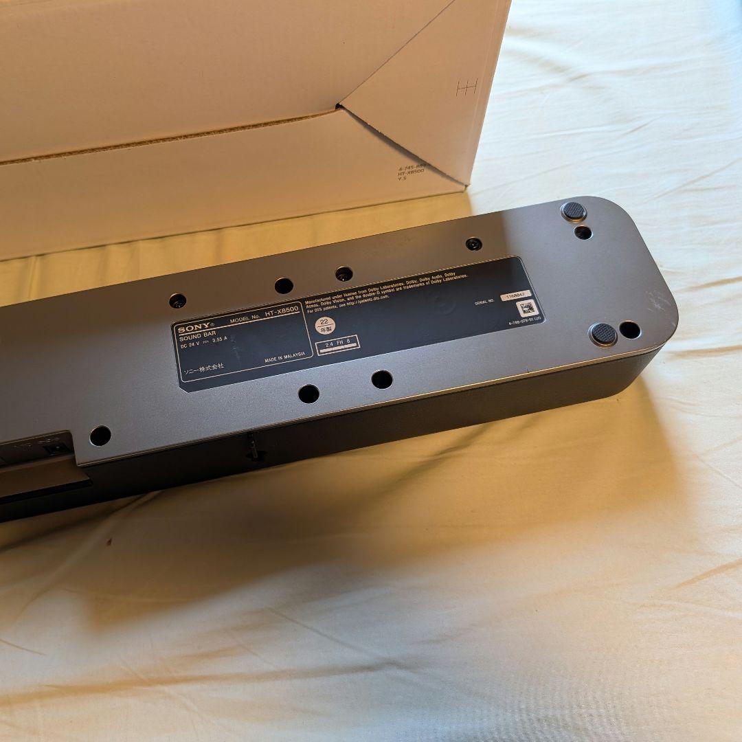 SONY HT-X8500 サウンドバー ソニー 22年製