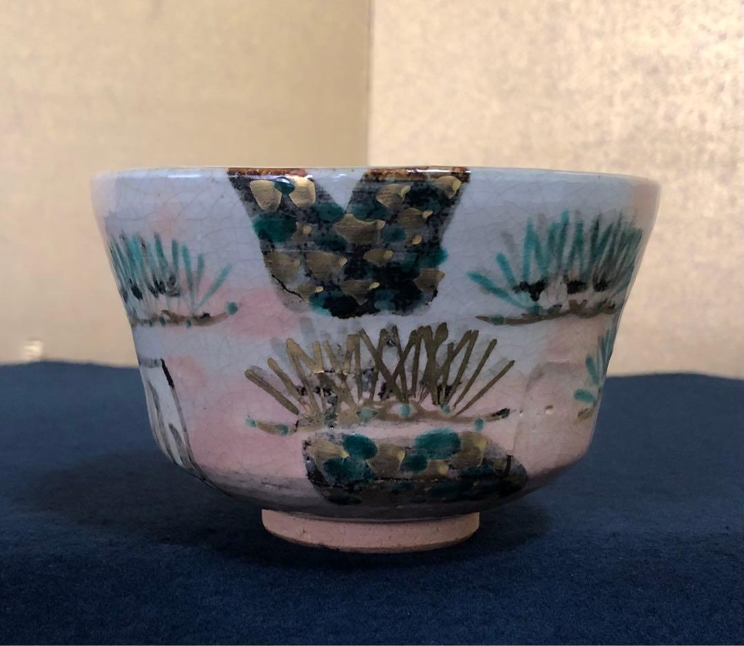 《レ》茶道具 四季茶碗4客 乾山 木箱　251117え2